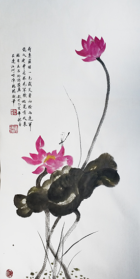 陈瑞琪国画作品 王昌龄《采莲曲》